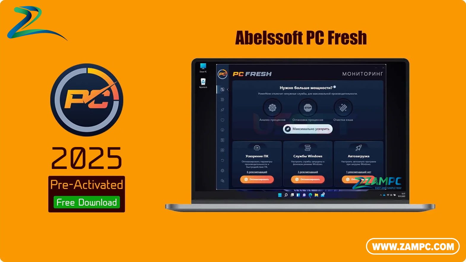 Abelssoft PC Fresh ZamPC