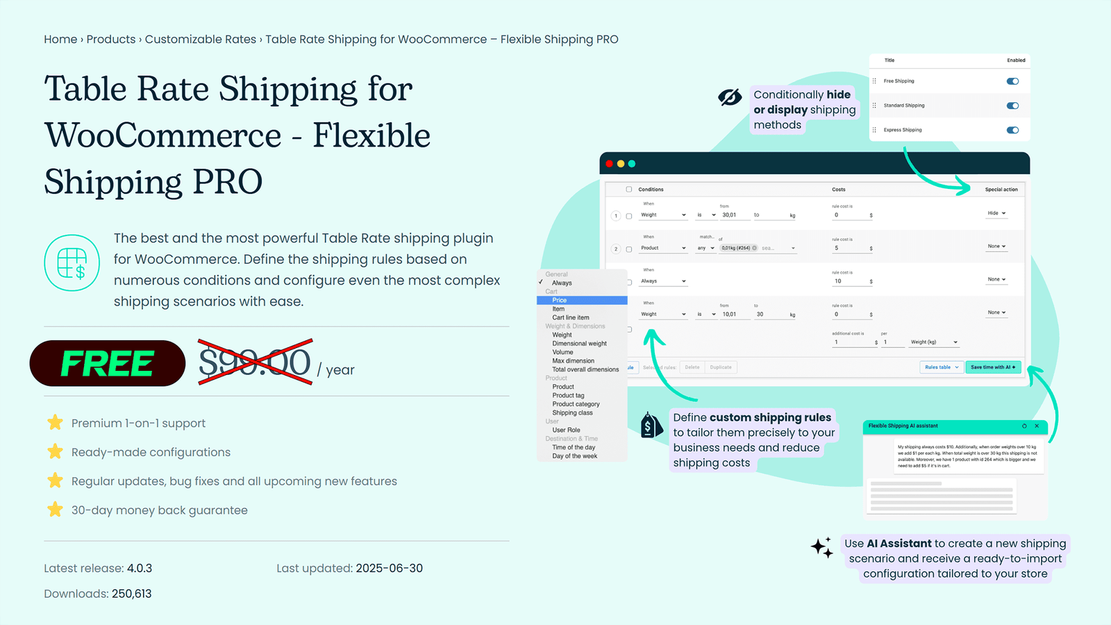Flexible Shipping Pro