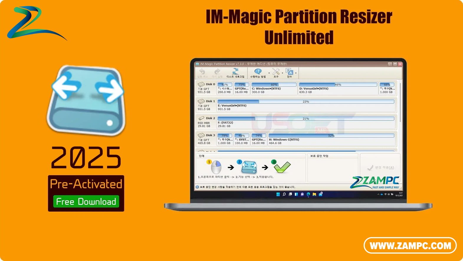IM-Magic Partition Resizer Unlimited ZamPC