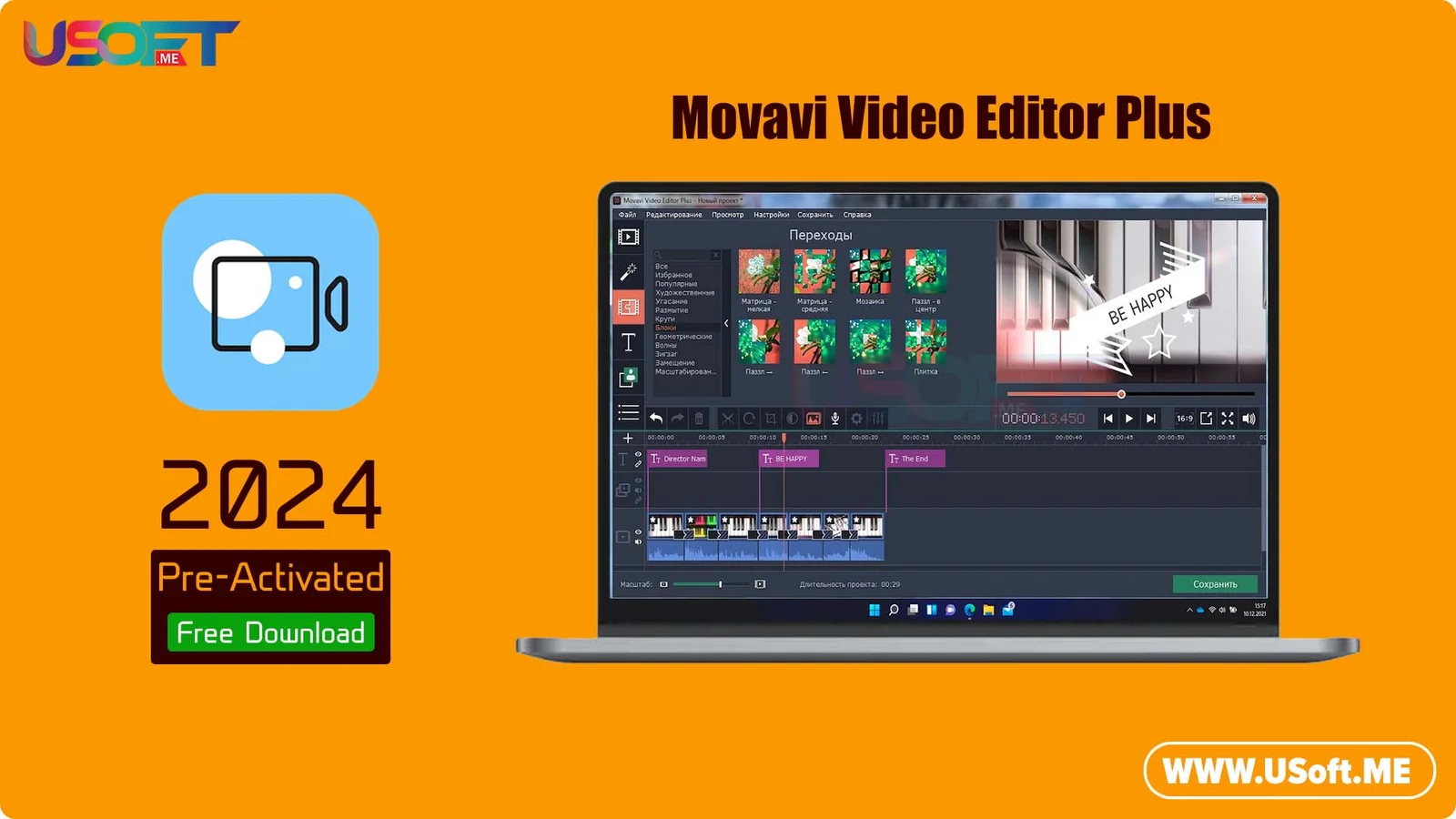 Movavi Video Editor Plus ZamPC