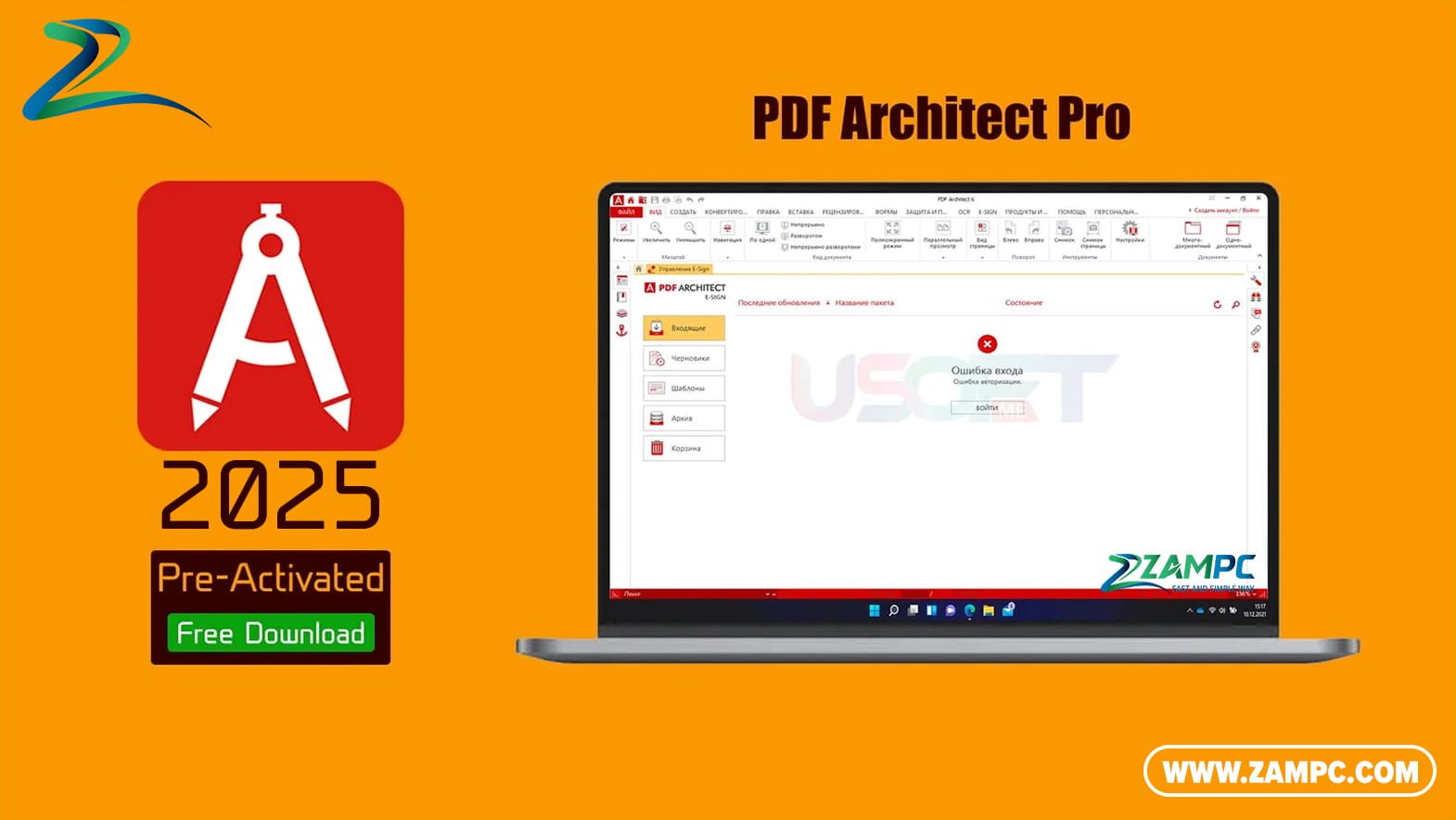 PDF Architect Pro ZamPC