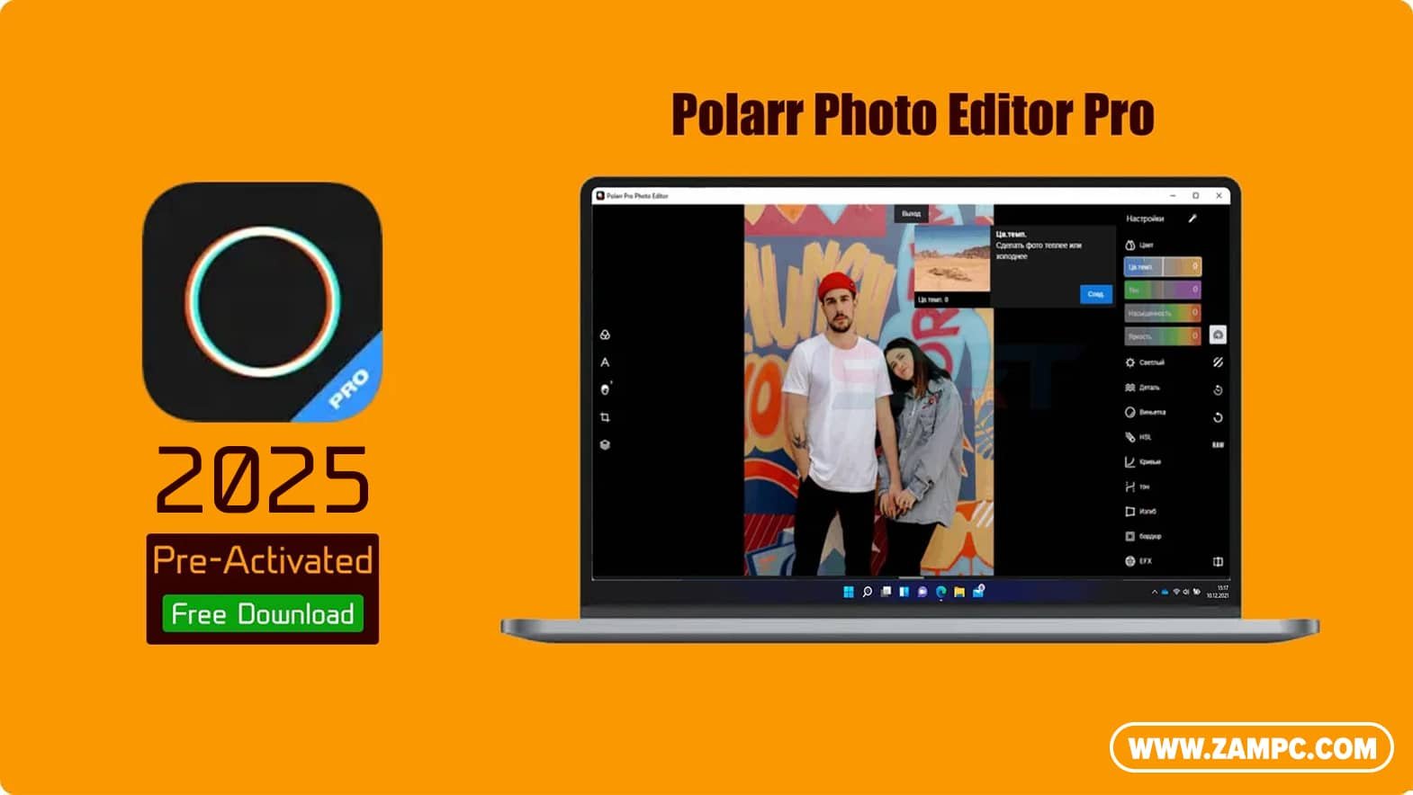 Polarr Photo Editor Pro ZamPC