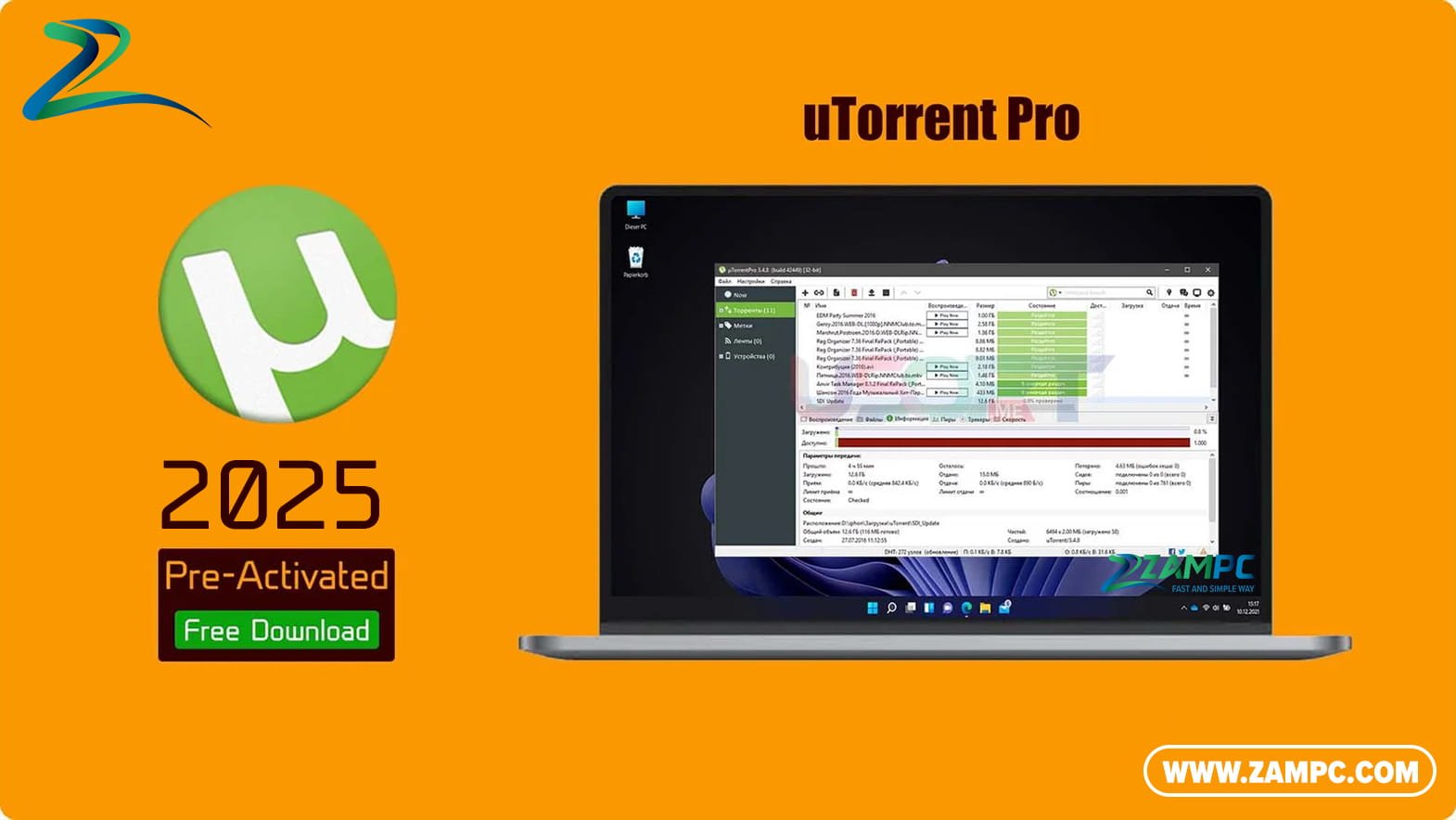 uTorrent Pro ZamPC