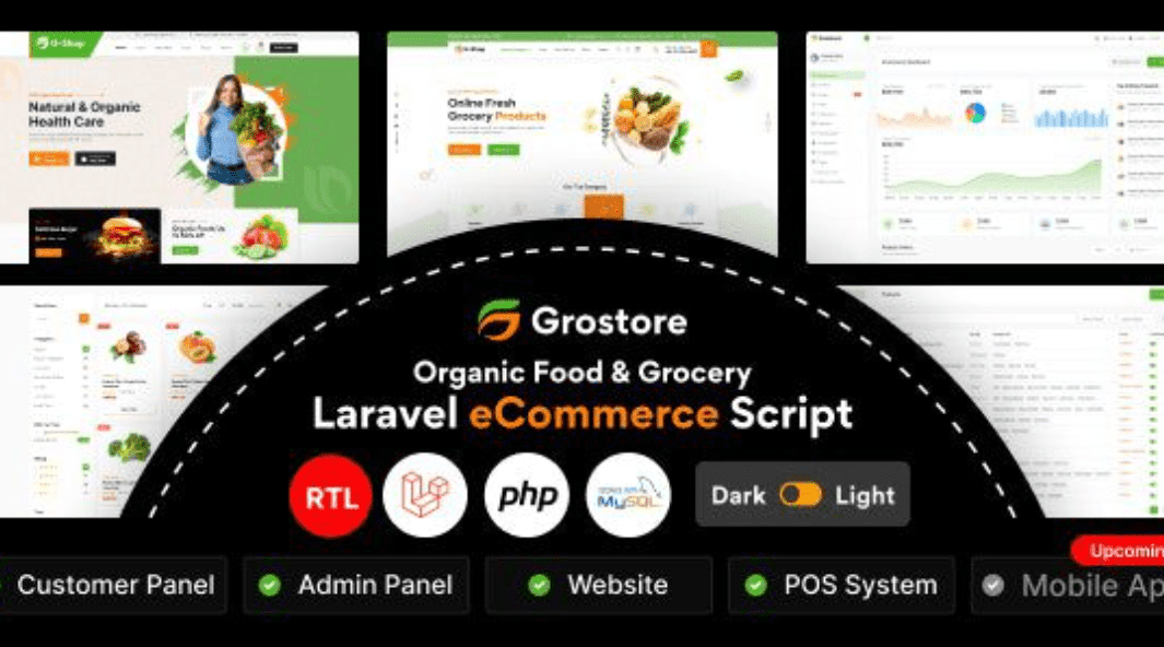 GroStore PHP Scripts
