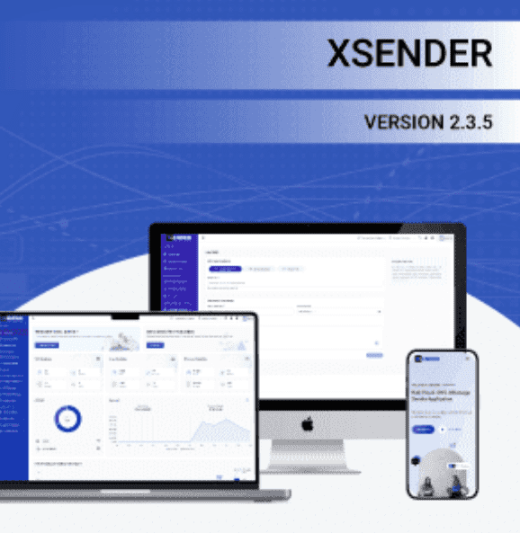 XSender PHP Scripts